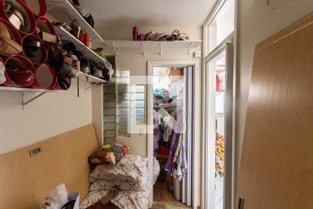 Apartamento à venda com 92m², 2 quartos e 1 vagaQuarto de Serviço