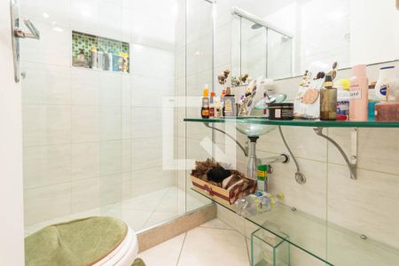 Apartamento à venda com 92m², 2 quartos e 1 vagaBanheiro