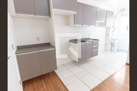 Apartamento para alugar com 37m², 1 quarto e 1 vaga Apartamento para alugar com 37m², 1 quarto e 1 vagaCozinha