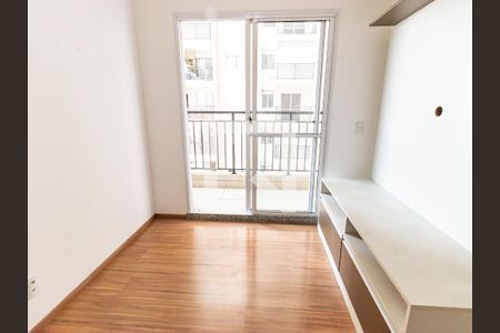 Apartamento para alugar com 37m², 1 quarto e 1 vaga Apartamento para alugar com 37m², 1 quarto e 1 vagaSala