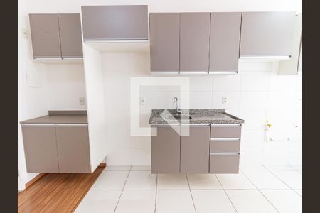Apartamento para alugar com 37m², 1 quarto e 1 vaga Apartamento para alugar com 37m², 1 quarto e 1 vagaCozinha