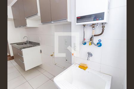 Apartamento para alugar com 37m², 1 quarto e 1 vaga Apartamento para alugar com 37m², 1 quarto e 1 vagaÁrea de Serviço