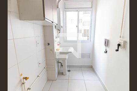 Apartamento para alugar com 37m², 1 quarto e 1 vaga Apartamento para alugar com 37m², 1 quarto e 1 vagaÁrea de Serviço