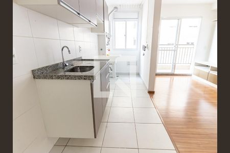 Apartamento para alugar com 37m², 1 quarto e 1 vaga Apartamento para alugar com 37m², 1 quarto e 1 vagaCozinha