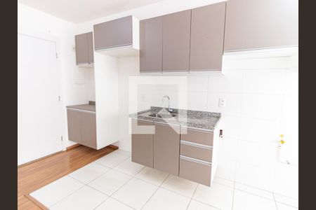 Apartamento para alugar com 37m², 1 quarto e 1 vaga Apartamento para alugar com 37m², 1 quarto e 1 vagaCozinha