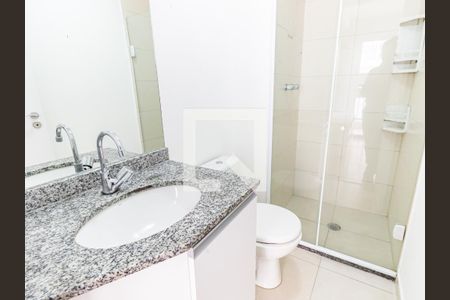 Apartamento para alugar com 37m², 1 quarto e 1 vaga Apartamento para alugar com 37m², 1 quarto e 1 vagaBanheiro