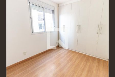 Apartamento para alugar com 37m², 1 quarto e 1 vaga Apartamento para alugar com 37m², 1 quarto e 1 vagaQuarto