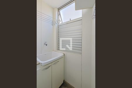 Área de Serviço de apartamento para alugar com 1 quarto, 60m² em Santo Agostinho, Belo Horizonte