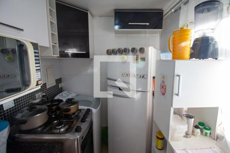 Apartamento à venda com 39m², 2 quartos e 1 vaga Apartamento à venda com 39m², 2 quartos e 1 vagaCozinha / Área de Serviço