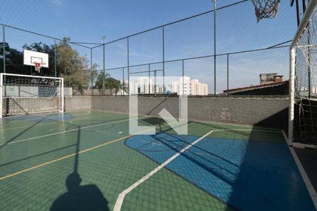 Apartamento à venda com 74m², 3 quartos e 1 vagaÁrea comum - Quadra