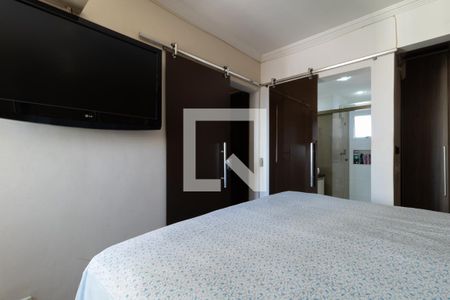 Apartamento à venda com 74m², 3 quartos e 1 vagaSuite