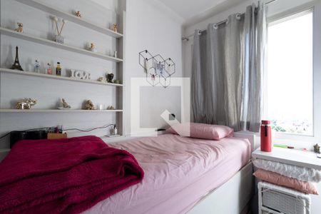 Apartamento à venda com 74m², 3 quartos e 1 vagaQuarto 2