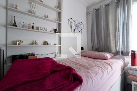 Apartamento à venda com 74m², 3 quartos e 1 vagaQuarto 2