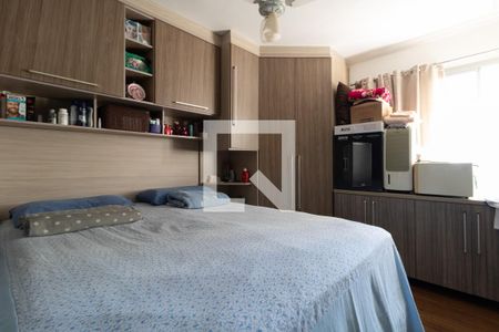 Apartamento à venda com 74m², 3 quartos e 1 vagaSuite