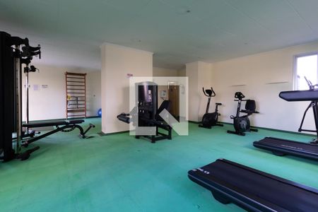 Apartamento à venda com 74m², 3 quartos e 1 vagaÁrea comum - Academia