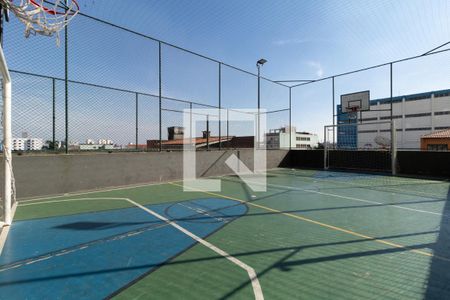 Apartamento à venda com 74m², 3 quartos e 1 vagaÁrea comum - Quadra