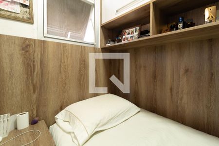 Apartamento à venda com 74m², 3 quartos e 1 vagaQuarto 1