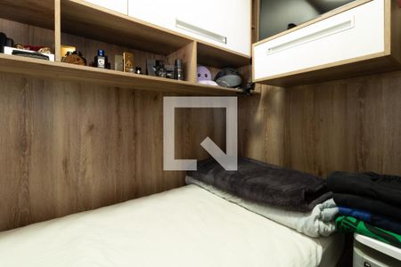 Apartamento à venda com 74m², 3 quartos e 1 vagaQuarto 1