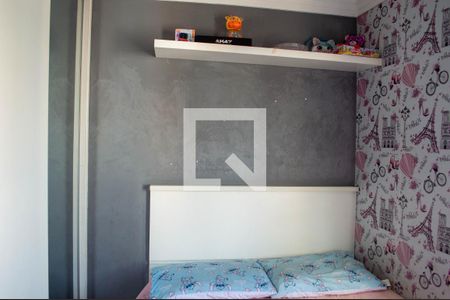 Apartamento à venda com 63m², 3 quartos e 2 vagas Apartamento à venda com 63m², 3 quartos e 2 vagasQuarto 2