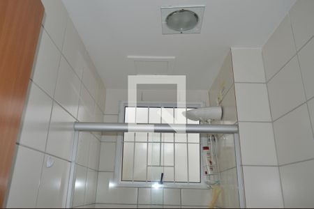 Apartamento à venda com 43m², 2 quartos e 1 vagaBanheiro