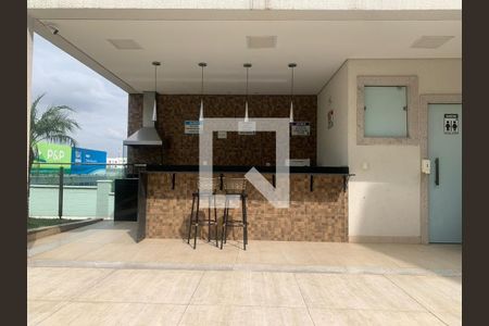 Apartamento à venda com 43m², 2 quartos e 1 vagaÁrea comum - Churrasqueira