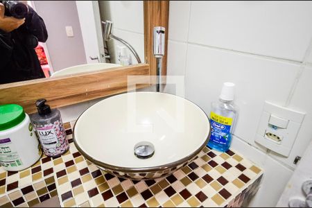 Apartamento à venda com 48m², 2 quartos e 1 vaga Apartamento à venda com 48m², 2 quartos e 1 vagaBanheiro