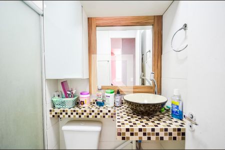 Apartamento à venda com 48m², 2 quartos e 1 vaga Apartamento à venda com 48m², 2 quartos e 1 vagaBanheiro