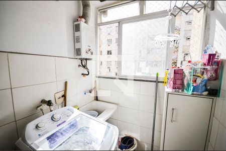 Apartamento à venda com 48m², 2 quartos e 1 vaga Apartamento à venda com 48m², 2 quartos e 1 vagaCozinha e Área de Serviço