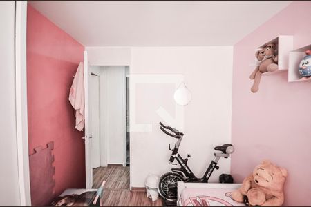 Quarto 1 de apartamento à venda com 2 quartos, 48m² em São Cristóvão, Rio de Janeiro