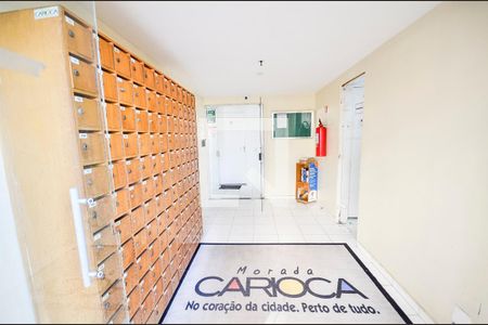 Apartamento à venda com 48m², 2 quartos e 1 vaga Apartamento à venda com 48m², 2 quartos e 1 vagaHall