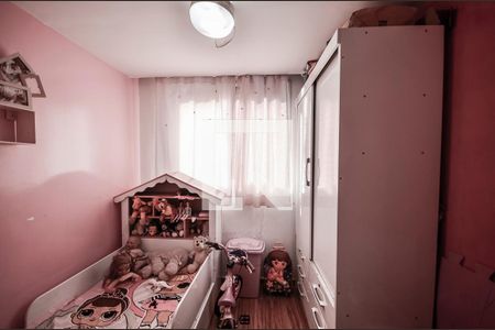 Quarto 1 de apartamento à venda com 2 quartos, 48m² em São Cristóvão, Rio de Janeiro