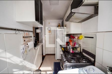 Apartamento à venda com 48m², 2 quartos e 1 vaga Apartamento à venda com 48m², 2 quartos e 1 vagaCozinha e Área de Serviço