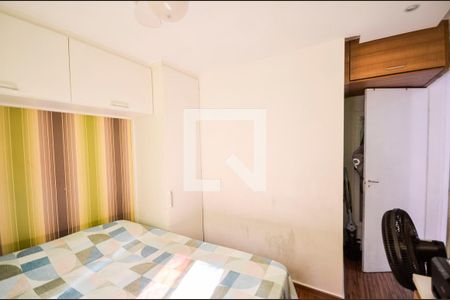 Apartamento à venda com 48m², 2 quartos e 1 vaga Apartamento à venda com 48m², 2 quartos e 1 vagaQuarto 2