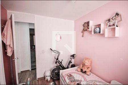 Quarto 1 de apartamento à venda com 2 quartos, 48m² em São Cristóvão, Rio de Janeiro