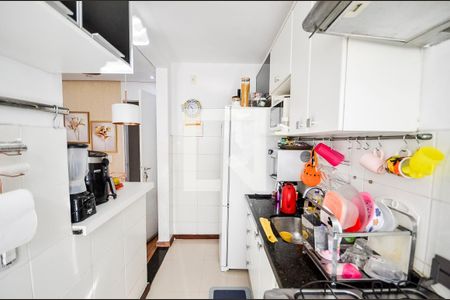 Apartamento à venda com 48m², 2 quartos e 1 vaga Apartamento à venda com 48m², 2 quartos e 1 vagaCozinha e Área de Serviço