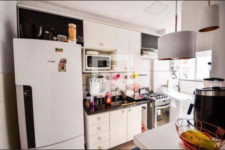 Apartamento à venda com 48m², 2 quartos e 1 vaga Apartamento à venda com 48m², 2 quartos e 1 vagaCozinha e Área de Serviço