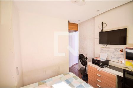 Apartamento à venda com 48m², 2 quartos e 1 vaga Apartamento à venda com 48m², 2 quartos e 1 vagaQuarto 2