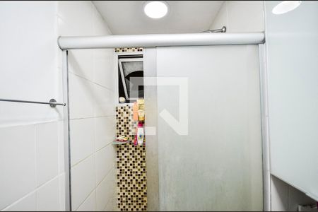 Apartamento à venda com 48m², 2 quartos e 1 vaga Apartamento à venda com 48m², 2 quartos e 1 vagaBanheiro