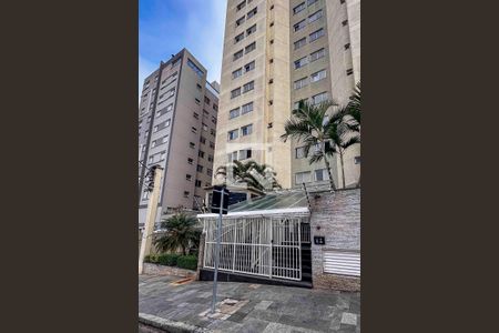 Apartamento à venda com 110m², 3 quartos e 2 vagasFachada e portaria