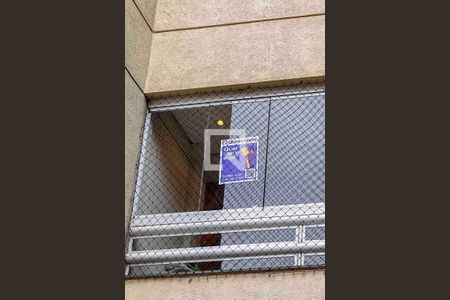 Apartamento à venda com 110m², 3 quartos e 2 vagasPlaca instalada no imóvel