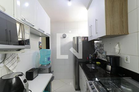 Apartamento à venda com 50m², 2 quartos e 2 vagas Apartamento à venda com 50m², 2 quartos e 2 vagasCozinha