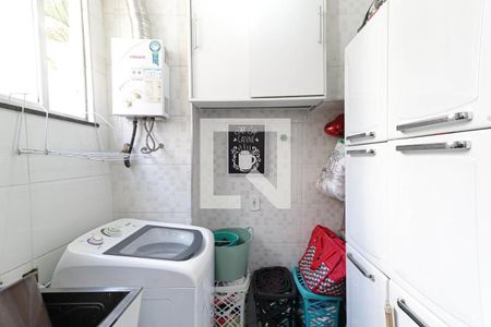 Apartamento à venda com 50m², 2 quartos e 2 vagas Apartamento à venda com 50m², 2 quartos e 2 vagasÁrea de Serviço