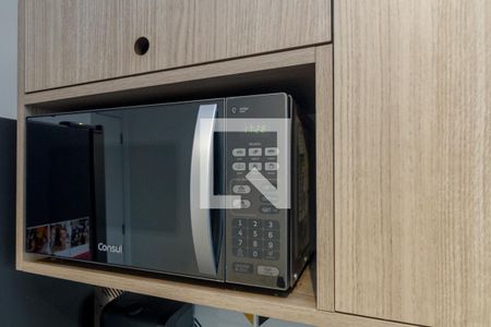 Apartamento para alugar com 36m², 1 quarto e 1 vaga Apartamento para alugar com 36m², 1 quarto e 1 vagaCozinha