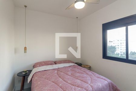 Quarto de apartamento para alugar com 1 quarto, 36m² em Campos Elíseos, São Paulo