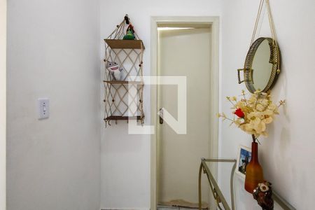 Apartamento para alugar com 60m², 1 quarto e 1 vagaHall