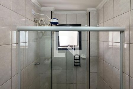 Apartamento para alugar com 60m², 1 quarto e 1 vagaBanheiro