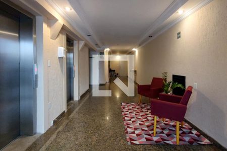 Apartamento para alugar com 60m², 1 quarto e 1 vagaÁrea comum 