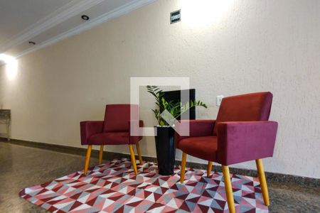 Apartamento para alugar com 60m², 1 quarto e 1 vagaÁrea comum 