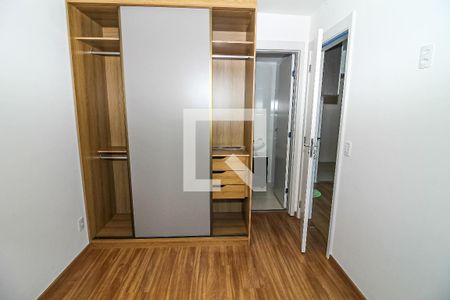 Apartamento para alugar com 30m², 1 quarto e sem vaga Apartamento para alugar com 30m², 1 quarto e sem vagaSuíte