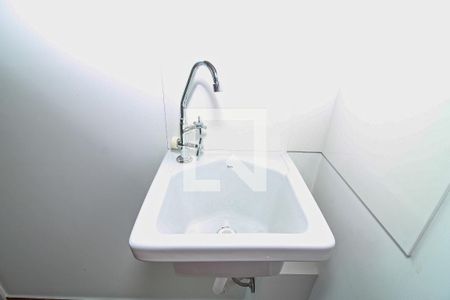 Apartamento para alugar com 30m², 1 quarto e sem vaga Apartamento para alugar com 30m², 1 quarto e sem vagaLavanderia